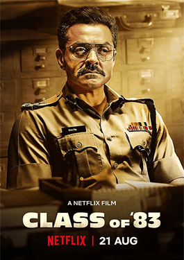 Class of '83 (2020) นักฆ่านอกเครื่องแบบ