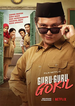 Crazy Awesome Teachers (Guru Guru Gokil) (2020) ครูขอลุย