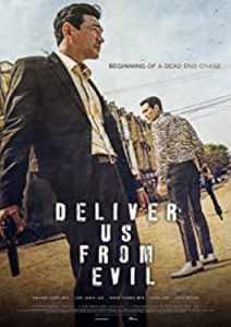 Deliver Us from Evil (2020) ให้มันจบที่นรก