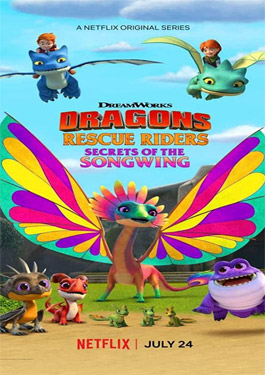 Dragons Rescue Riders Secrets of the Songwing 2020