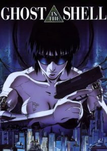 Ghost in the Shell 1995