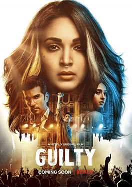 Guilty (2020) คนผิด