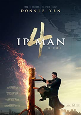 IP MAN 4 THE FINALE ยิปมัน ภาค 4 HD เสียงไทย เต็มเรื่อง