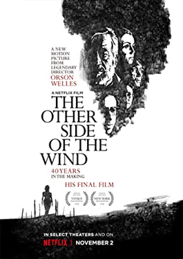 The other side of the wind อีกฟาหฝั่งของสายลม HD ซับไทย เต็มเรื่อง