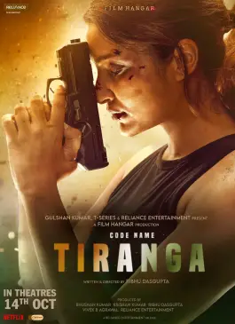 Code Name Tiranga (2022)