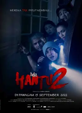 Ada Hantu 2 (2022)