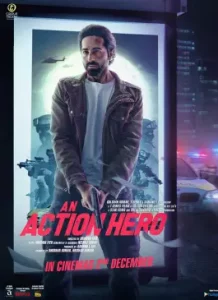 An Action Hero (2022)