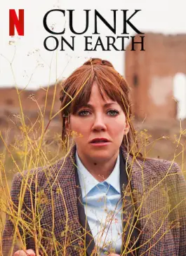 Cunk on Earth (2023)