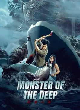 Monster of the Deep (2023)