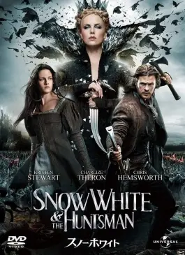 Snow White and the Huntsman (2012)