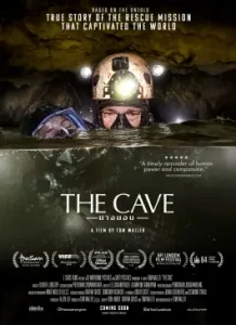 The Cave (2019)