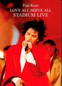 Fujii Kaze Love All Serve All Stadium Live (2023)