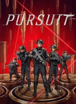 Pursuit (2023)