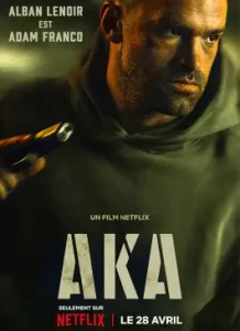 AKA (2023)