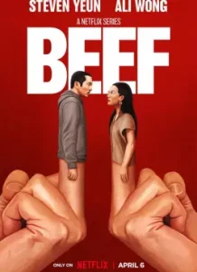 Beef (2023)