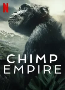 Chimp Empire (2023)