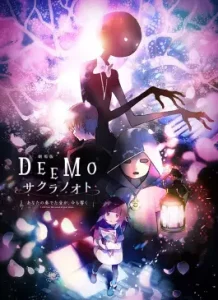 Deemo The Movie Memorial Keys (2022)