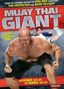 Muay Thai Giant (2008)