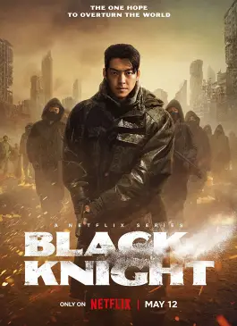 Black Knight (2023)