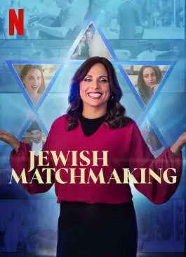 Jewish Matchmaking (2023)