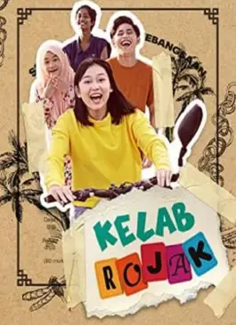 Kelab Rojak (2023)