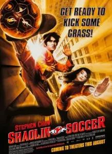 Shaolin Soccer (2001)