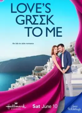 Love's Greek to Me (2023)