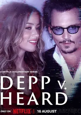 Depp V Heard (2023)