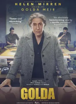 Golda (2023)