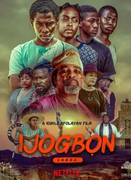 Ijogbon (2023)