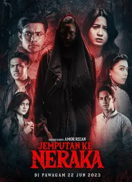 Jemputan Ke Neraka (2023)