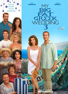 My Big Fat Greek Wedding 3 (2023)