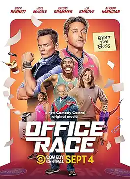 Office Race (2023)