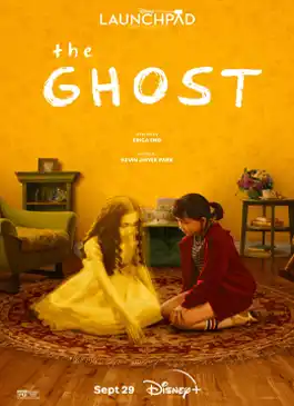 The Ghost (2023)