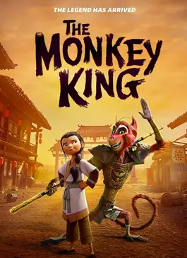 The Monkey King (2023) พญาวานร