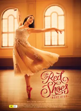 The Red Shoes: Next Step (2023)