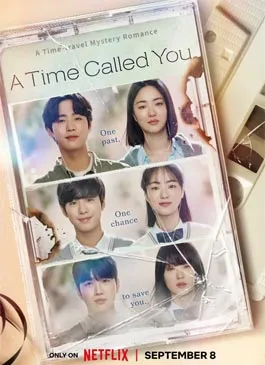 ซีรีส์ A Time Called You 2023