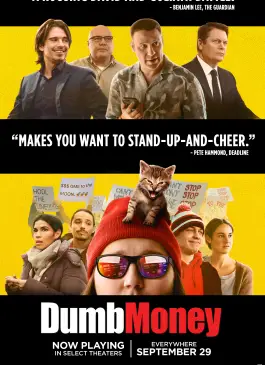 Dumb Money (2023)