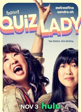 Quiz Lady (2023)