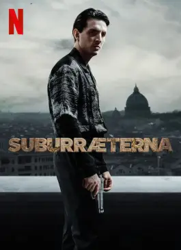 SUBURRAETERNA (2023)