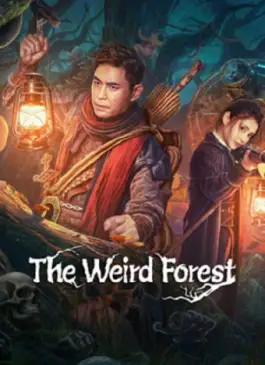 The Weird Forest (2023)