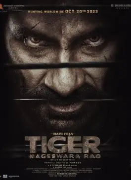 Tiger Nageswara Rao (2023)