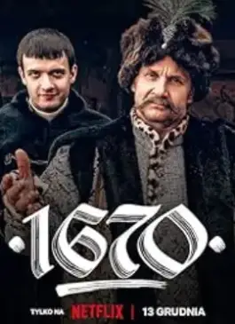 1670 (2023)