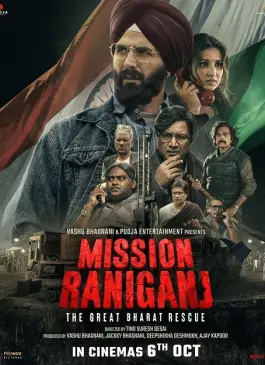 Mission Rescue (2023)