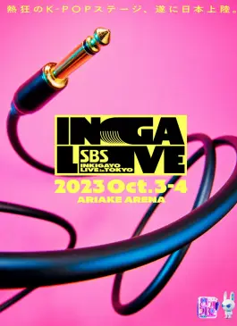 SBS INKIGAYO LIVE in TOKYO (2023)