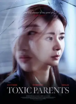 Toxic Parents (2023)