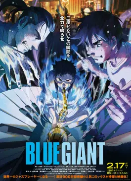 Blue Giant (2023)