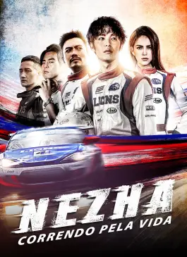 Ne Zha (Chi Zha Feng Yun) (2021)