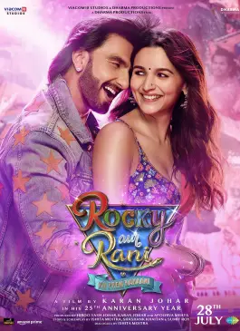 Rocky Aur Rani Kii Prem Kahaani (2023)