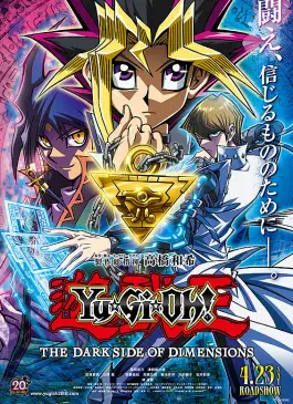 Yu-Gi-Oh! The Dark Side of Dimensions (2016)